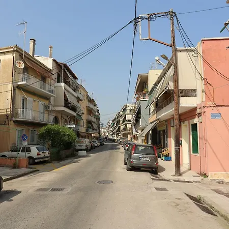 Apartamento Aphrodite's Ionian *